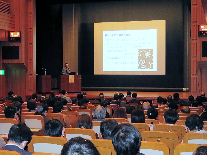 ���쌧��Áu�����{�݂̉q���Ǘ��u�K��v